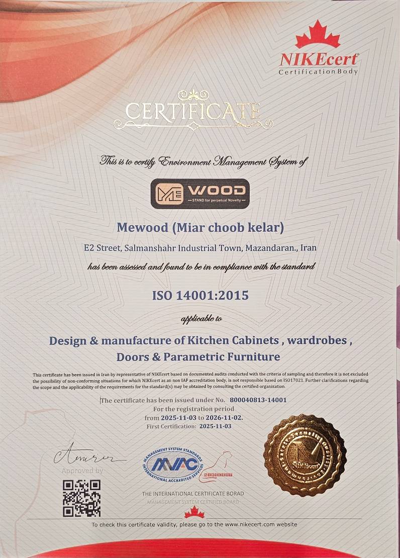 certificate 14001